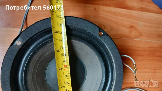 	Нискочестотни говорители, снимка 6 - Тонколони - 54585214