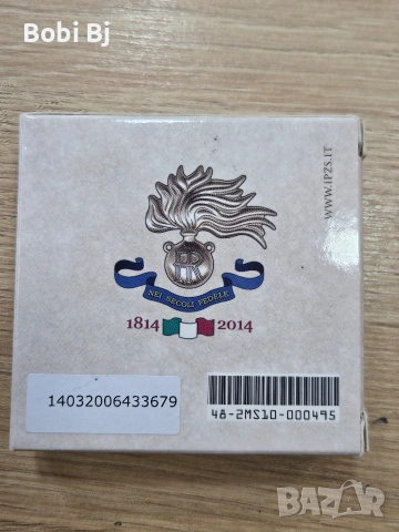 2 €/евро/EURO Arma dei Carabinieri , снимка 8 - Нумизматика и бонистика - 54388652