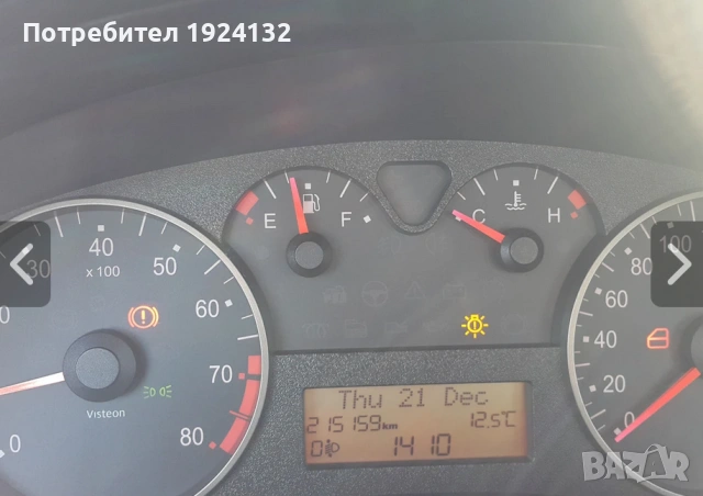 FIAT Stilo комби 6 скорости, снимка 10 - Автомобили и джипове - 54678581