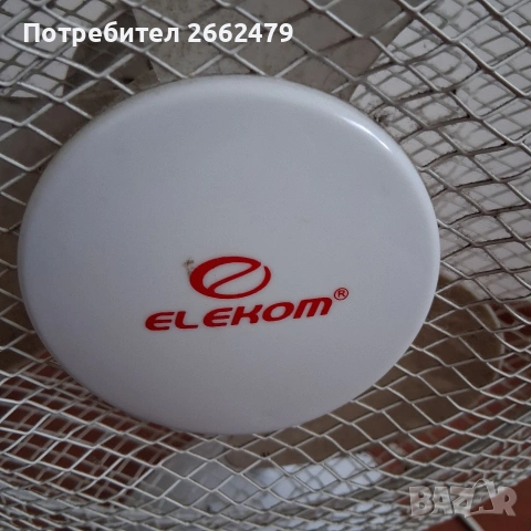 Продавам настолен вентилатор.