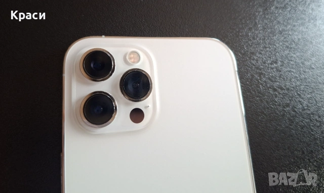 IPHONE 12 Pro Max 128 GB, снимка 11 - Apple iPhone - 54618436