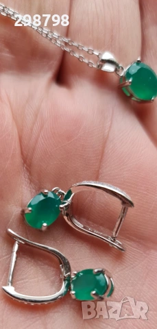 Сребърен комплект с естествен ахат