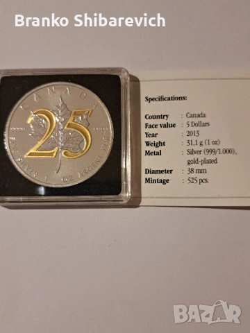 Красива сребърна монета Maple 🍁 2013 със златна апликация, 525 бр. за цял свят., снимка 2 - Нумизматика и бонистика - 54084830