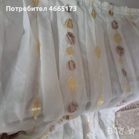 Перде готово    ушито 