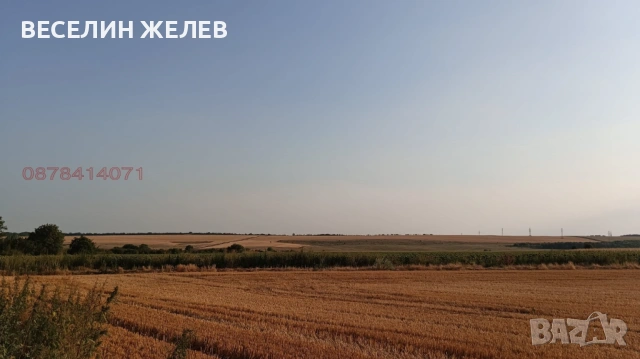 ДВОРНО МЯСТО С ВИЛА И КЛАДЕНЕЦ – с. ПОЛКОВНИК МИНКОВО