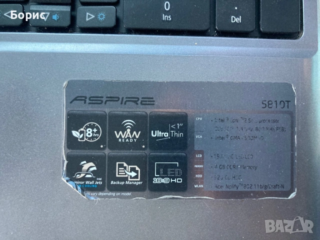 Лаптоп Acer Aspire 5810Т за части, снимка 2 - Части за лаптопи - 54786816