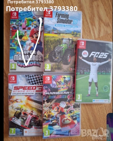 Igri za Nintendo, снимка 2 - Игри за Nintendo - 54413248