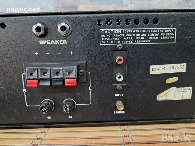 JB Systems PA 940, снимка 7 - Ресийвъри, усилватели, смесителни пултове - 55083707
