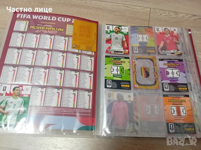Карти Panini World Cup 2026, снимка 3 - Колекции - 55157522