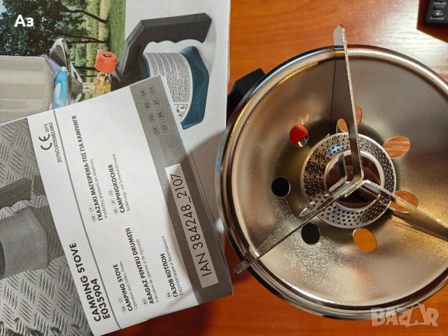 Газов котлон, снимка 2 - Газови котлони - 54744597