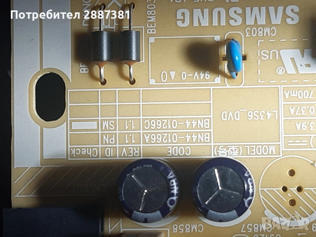 Samsung UE43DU7192U  BN41-03231  BN44-01266, снимка 5 - Части и Платки - 54638688