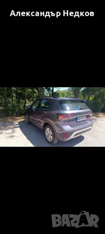 Vw T-cross 2024г , снимка 4 - Автомобили и джипове - 55309572