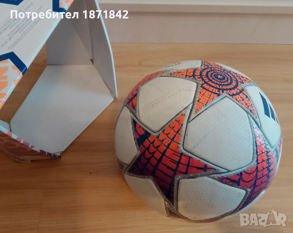 Футболна топка Adidas, снимка 5 - Футбол - 54743178