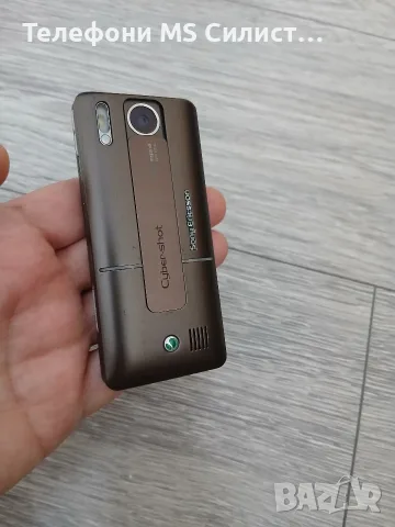 Sony Ericsson K770i Brown Много запазен, снимка 4 - Sony Ericsson - 55330146