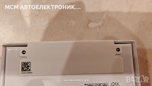 ЧИСТО НОВ 5G телефон SAMSUNG A36 , 128GB, RAM 6GB с 2г гаранция от A1 от 12.03.2026г - ЧЕРЕН ЦВЯТ, снимка 5 - Samsung - 54021023