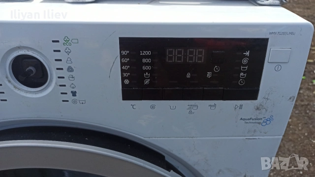 Платки сушилня AEG и пералня BEKO