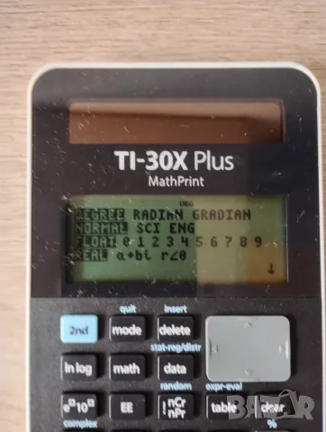 Texas Instruments TI-30X Plus MathPrint калкулатор, снимка 6 - Ученически пособия, канцеларски материали - 55578380