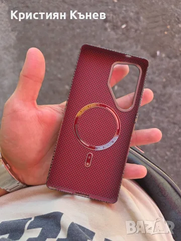 Кейсове за Samsung s25 ultra , снимка 3 - Калъфи, кейсове - 55392372