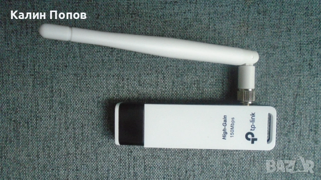 USB Wi-Fi адаптер TP-Link TL-WN722N с антена, снимка 2 - Мрежови адаптери - 55036149