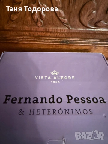 Неизползван комплект от 6 еспресо чаши с чинийки от португалската марка Vista Alegre, снимка 3 - Колекции - 54073822