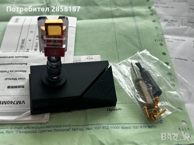 VM740ML Audio-Technica, снимка 3 - Грамофони - 54482298