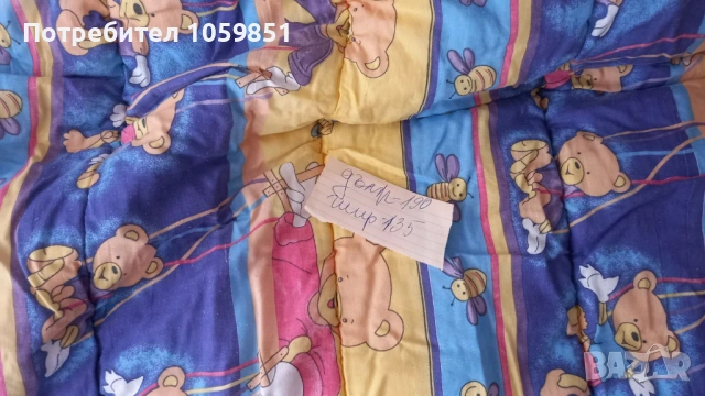 Продавам детско дървено креватче кошара ДЮШЕЧЕ ЗАВИВКА, снимка 10 - Кошарки - 45438980