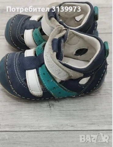 Детски обувки Ponki u маратонки Puma, снимка 11 - Детски обувки - 55185857