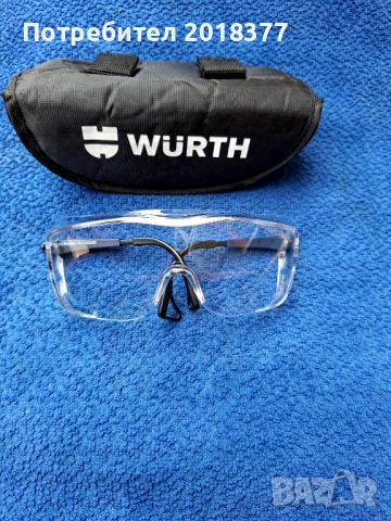 WURTH- GERMANY/защитни очила