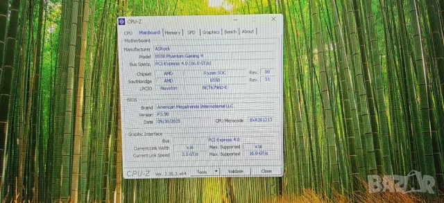 Мощнa Гейм и Работна Станция Ryzen 9 5900XТ 16/32Core/64GB/1TB SSD+5TB HDD/FE 3080TI 12Gb/Гаранция, снимка 13 - Геймърски - 55586695