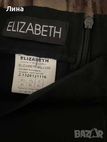 Дамски панталони Elizabeth , снимка 4 - Панталони - 54806482