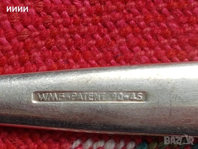 Посребрени вилици WMF, снимка 3 - Антикварни и старинни предмети - 54411441