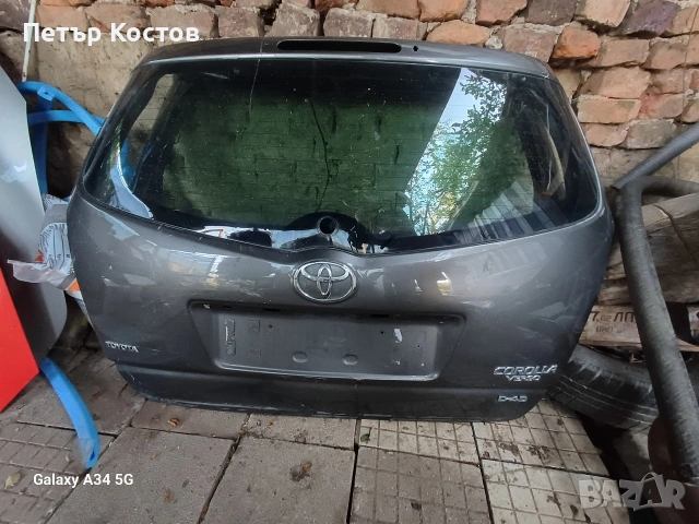 Пета врата за Тойота Корола Версо
