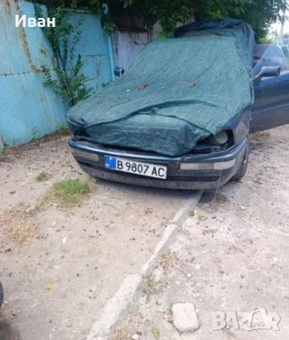 Ауди купе 2.0 115 коня, снимка 1 - Автомобили и джипове - 55472261