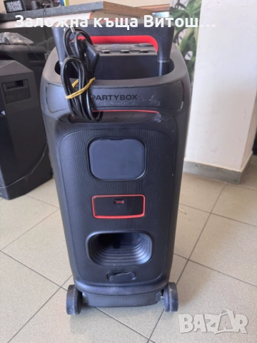 Колона JBL PartyBox 320