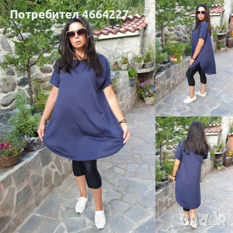 Туника свободна кройка, снимка 9 - Туники - 55357468