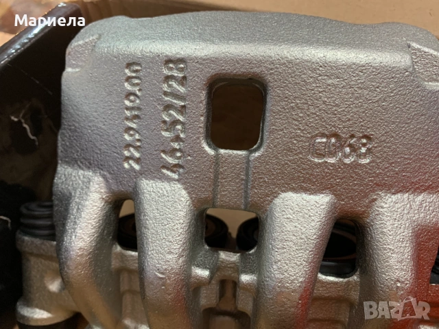 Спирачен апарат за Пежо Боксер, снимка 5 - Части - 54038557