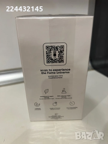 Paco Rabanne Fame Blooming Pink 80ml EDP , снимка 4 - Дамски парфюми - 54347482