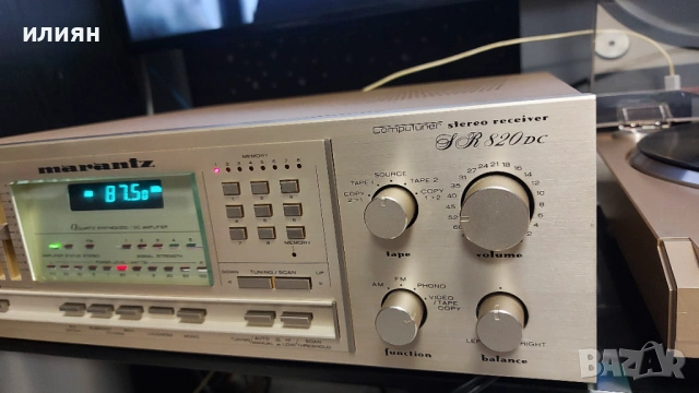Marantz SR-820 DC, снимка 5 - Ресийвъри, усилватели, смесителни пултове - 54394230