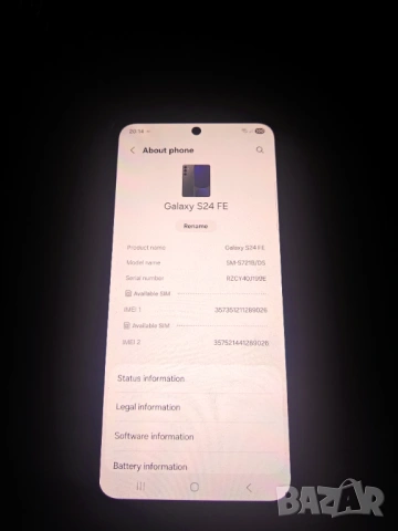 Samsung s24FE 8/256gb