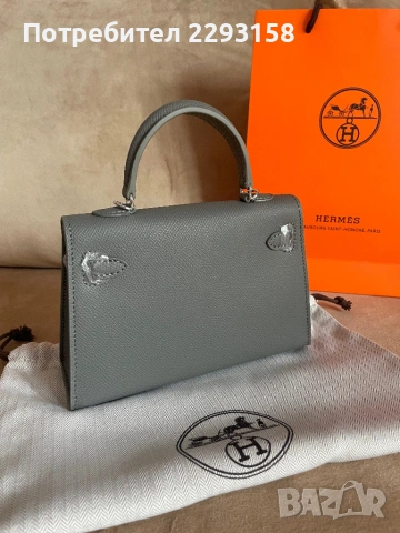 Дамска чанта Hernes - Mini Kelly, снимка 2 - Чанти - 54690736