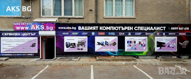 Стилни безжични клавиатури, снимка 5 - Клавиатури и мишки - 54679547