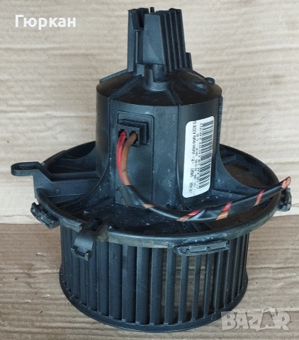 Парно Мотор за Opel Zafira  Behr  D8087, снимка 5 - Части - 54805256