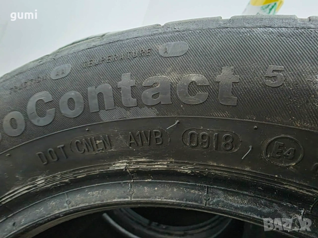 4бр летни гуми 195/55/15 CONTINENTAL L05294 , снимка 7 - Гуми и джанти - 53981356
