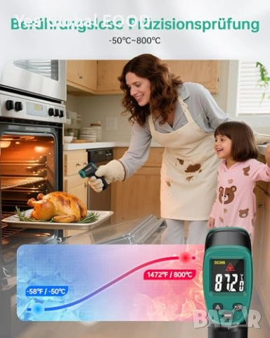 Инфрачервен термометър ERICKHILL -50 до 800°C, снимка 3 - Друга електроника - 54300048