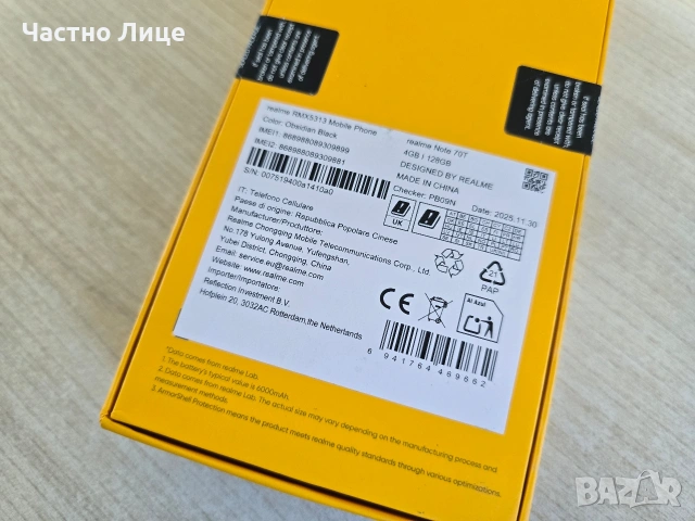 Realme Note 70T 128GB чисто нов, гаранция А1 14.05.2026, снимка 4 - Други - 54561516
