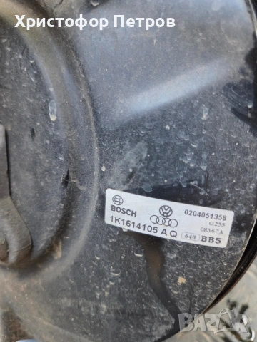 серво за vw golf 5 , снимка 2 - Части - 55040389