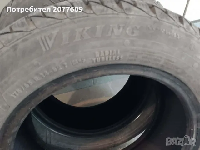 Продавам 2чифта зимни гуми-175/65R14-Nokian и Viking-добър грайфер, снимка 10 - Гуми и джанти - 55444073