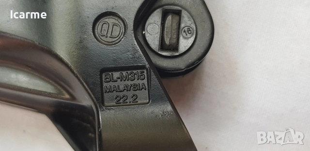 Ляво лостче за хидравлична спирачка Shimano BL-M315, снимка 3 - Части за велосипеди - 55146787
