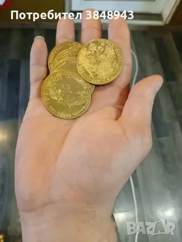 Позлатени бижута златна баня , снимка 18 - Други - 55511493