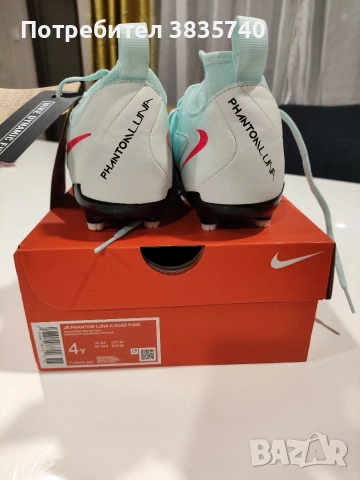 НОВИ!!! Nike Phantom Luna II Academy FG Junior, снимка 6 - Футбол - 54585464